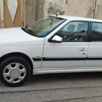پارس سال اتاق تعویض