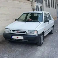 فروش ۱۳۱