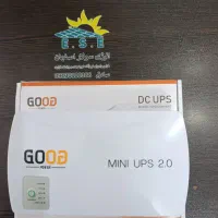 UPS ،اینورتر|لوازم جانبی موبایل و تبلت|اصفهان, مهدی آباد|دیوار