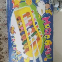 اسباب بازی