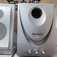 ظبط وباند