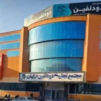 اجاره-مغازه-بازار-دودولفین-لاین-یاس-5