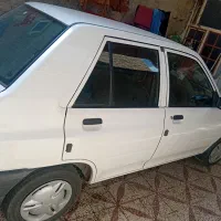 ماشین