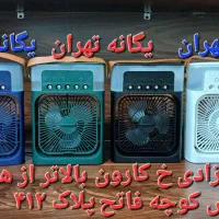 کولرپنکه مهپاش خودرو مه پاش رومیزی فندکیusbبخورسرد