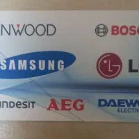 تعمیرات انواع لباسشویی تمام اتوماتیک