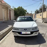 وسیله نقلیه