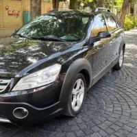 اچ سی کراس مدل 98/فقط اقساطی