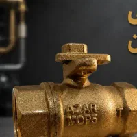 شیر قفلی یک اینچ