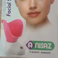 دستگاه بخور گرم