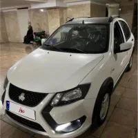 کوئیک صفر ۱۴۰۴