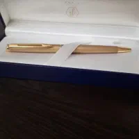 خودکار واترمن فرانسه