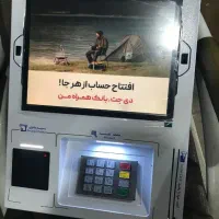 فروش یک دستگاه کش لس