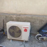 کولر گازی