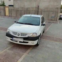 ال90مدل96