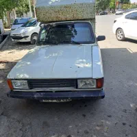 وانت پیکان ۸۷