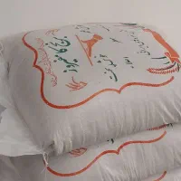 فروش برنج