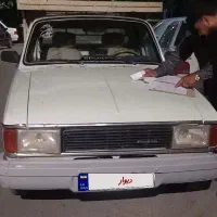 پیکان وانت معاوضه با پراید وانت