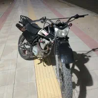 متور تریل