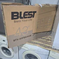 بلست هوشمند
