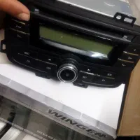 ضبط برلیانس آک با جعبه و تشکیلات