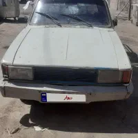 وانت پیکان