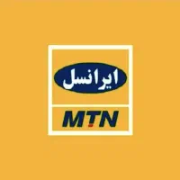 سیم کارت ایرانسل