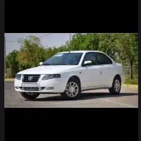 فروش حواله سورن پلاس