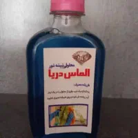 شیشه شور وشیشه پاک کن الماس