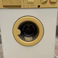 لباسشویی آزمایش