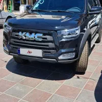 kmcصفر خشک