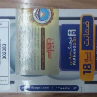 گوشی آیفون ۱۵ نرمال ۱۲۸