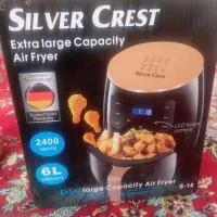 سرخکن سیلور کرست،بدون روغن