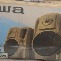 باند قدیمی