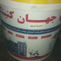 یک عدد جهان کنیتکس