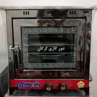 تنور گازی استیل دوساج و ساج بزرگ‌