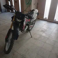 تریل بهرو