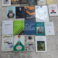 کتاب دکتر شریعتی و طراحی الگوریتم و نیچه و ریاضی و