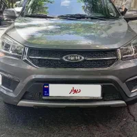 x22 مدل96 اتومات کارمندی