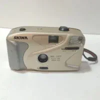 دوربین عکاسی قدیمی عتیقه کلکسیونی Skina