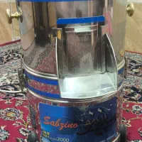 سبزی خوردکن
