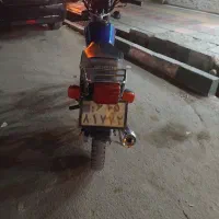 موتور کویر ۹۴