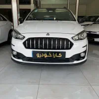 اطلس جی ساندورف،نقدواقساط، کاراخودرو