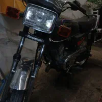 جی تی او