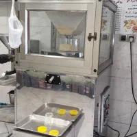 ارده گیری