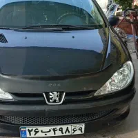 باند اسپیکر سونی