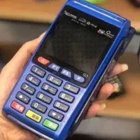 کارتخوان/ پوز سیار