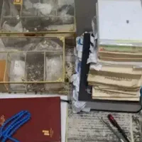 کتاب و دعا.
