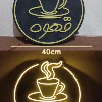 تابلو نئون