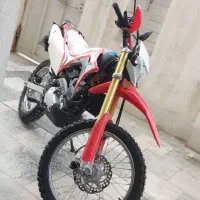 تریل توسان ۲۵۰