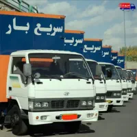 شعبه اصلی اسباب‌کشی منزل با کاگران حرف ای ۳۰٪تخفیف